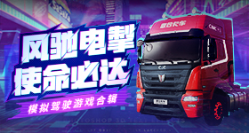 为什么浪姐女导演吴梦知要离职